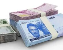 Naira trades at N1,635 to 1$ as liquidity drops at NAFEM