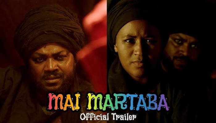 Prince Daniel's 'Mai Martaba' to Compete for International Feature Film at the Oscars