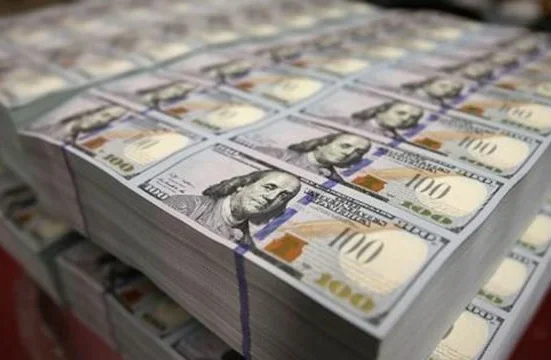 Nigeria’s Foreign Reserves Hit $40.88 Billion