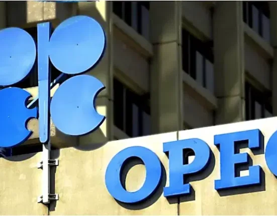 OPEC Extends Nigeria’s 1.5 million barrels per day Crude Oil Production Quota to 2026