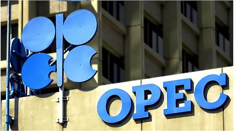 OPEC Extends Nigeria’s 1.5 million barrels per day Crude Oil Production Quota to 2026