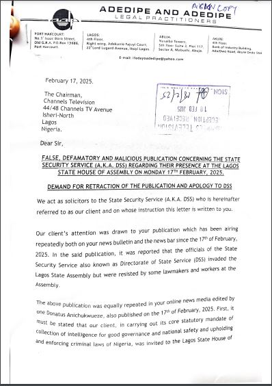 DSS LETTER