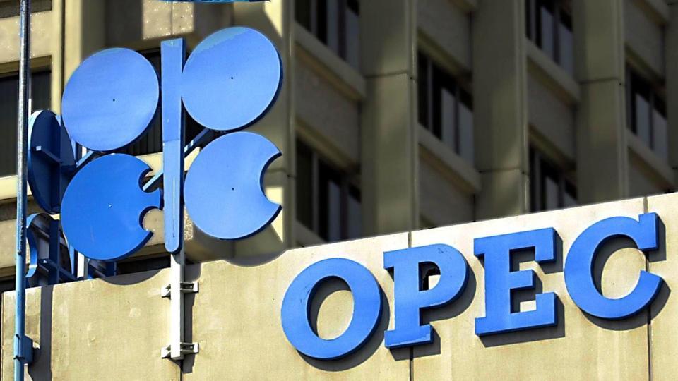 Nigeria’s Oil Output Declines by 30,000 Barrels per Day, Missing OPEC Quota