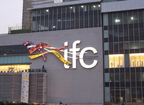 President Tinubu Hails IFC’s $50 Million Investment in Lagos Free Zone