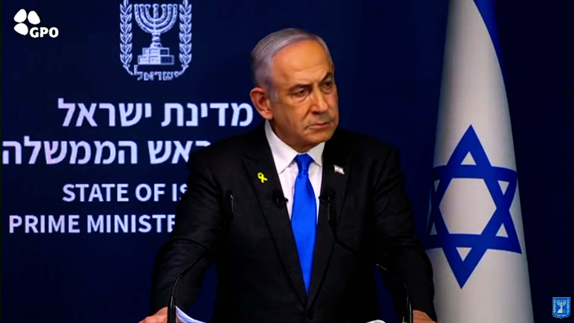 Prime Minister Netanyahu Deliberately Obstructing Ceasefire Agreement, Says Hamas