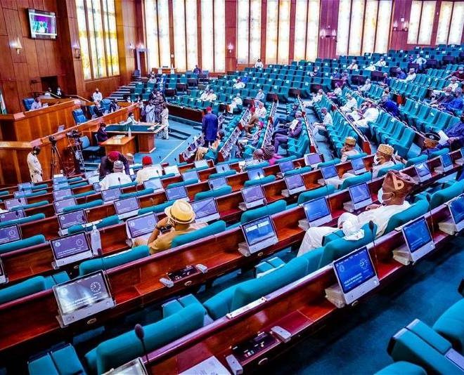 House of Representatives to Hold Valedictory Session for Fallen Lawmakers