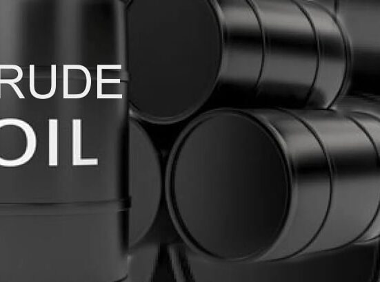 Nigeria’s Oil Profit Falls 43% Despite Higher Production