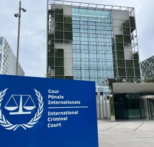 ICC rejects Israel’s request to halt Gaza war investigation