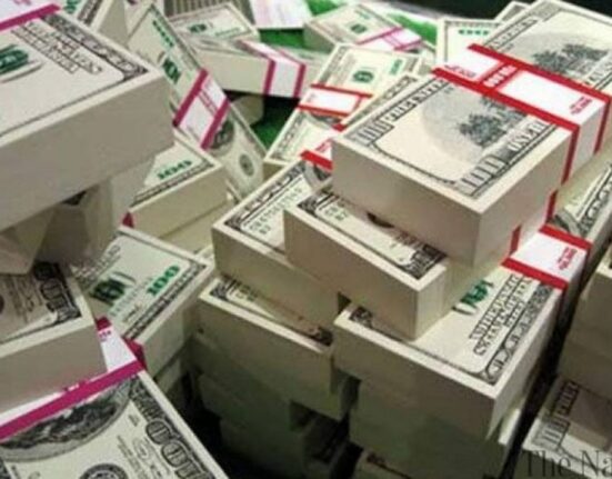 Nigeria’s External Reserves Hit $45 Billion, Highest Since 2019