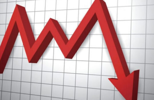 Nigeria’s Headline Inflation Falls to 14.45 Percent in November