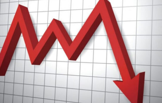 Nigeria’s Headline Inflation Falls to 14.45 Percent in November