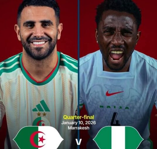 Super Eagles to face Algeria in AFCON 2025 quarter-final
