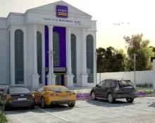 FCMB Raises 242 Billion Naira to Meet CBN Capital Requirement