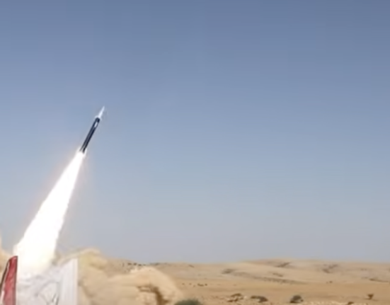 Houthis Launch Attacks on Israel as US Forces Move into Region