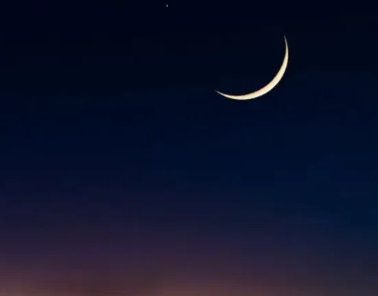 Muslims to Mark Eid el Fitr Friday Following Moon Sighting