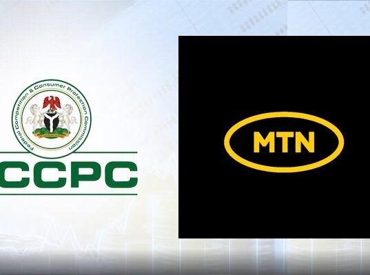 FCCPC directive forces MTN Nigeria to suspend airtime and data lending