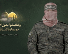 Hamas Armed Wing Rejects Disarmament Demands