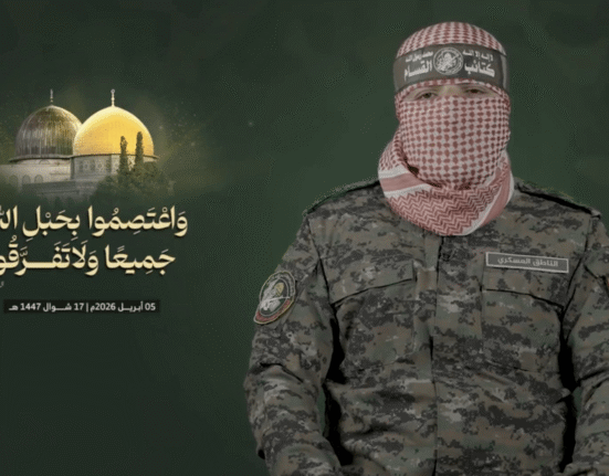 Hamas Armed Wing Rejects Disarmament Demands