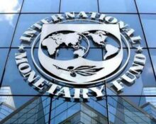 IMF Recommends Nigeria Extend VAT to Fuel Products and Introduce Telecom Excise Duties to Boost Revenue