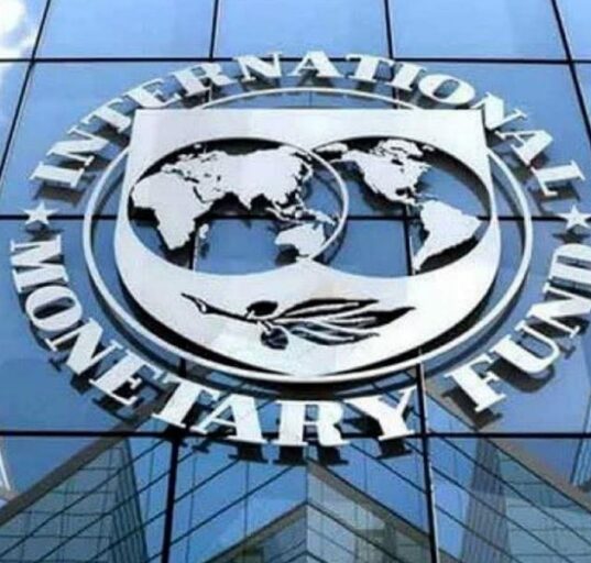 IMF Recommends Nigeria Extend VAT to Fuel Products and Introduce Telecom Excise Duties to Boost Revenue